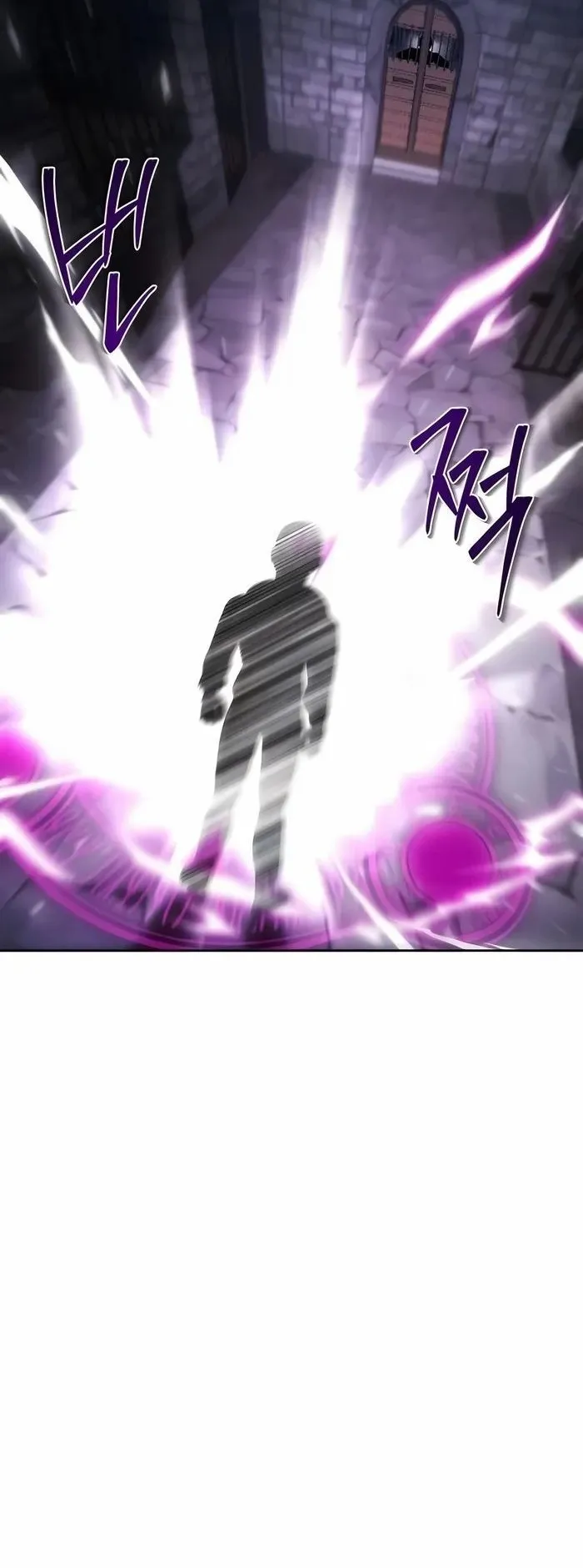 Sovereign of the Infinite Clones ตอนที่ 4 หน้า 40