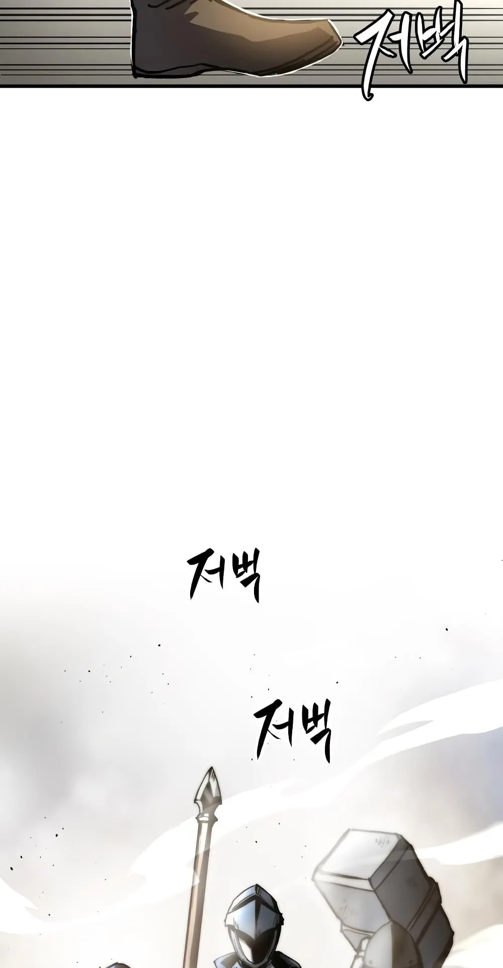 Reincarnation of the Suicidal Battle God ตอนที่ 3 หน้า 7