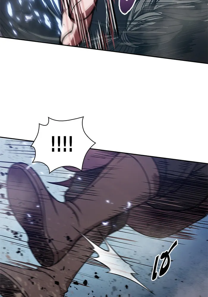 Nano Machine Chapter 37 หน้า 11