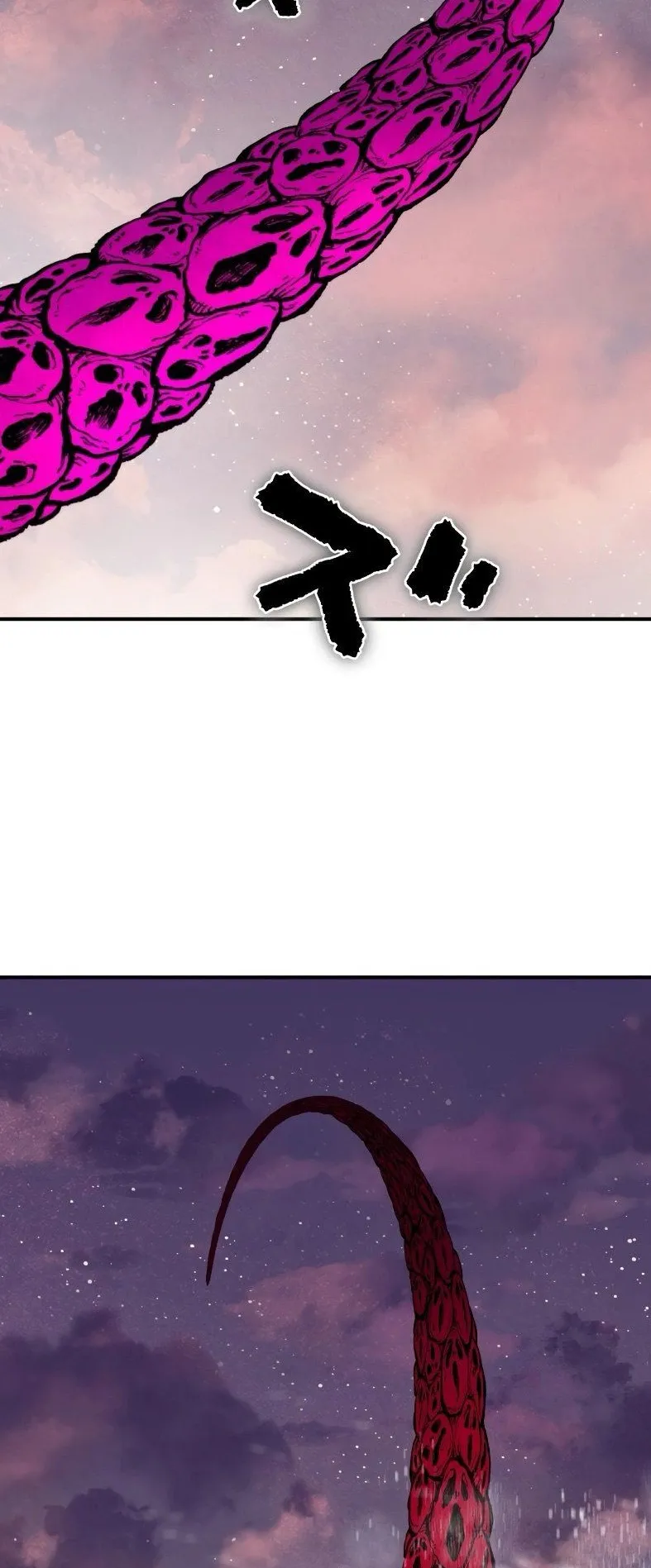 Ninja Reincarnation Fuuma Kotarou’s Quest to Reclaim His Humanity ตอนที่ 40 หน้า 27
