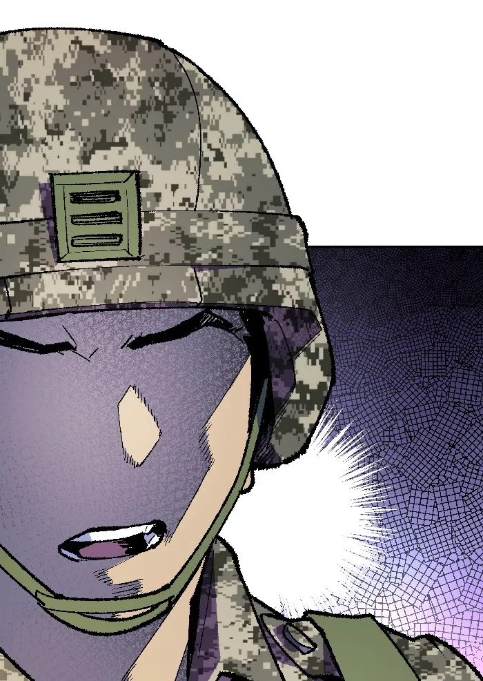 Limit Breaker ตอนที่ 2 หน้า 34