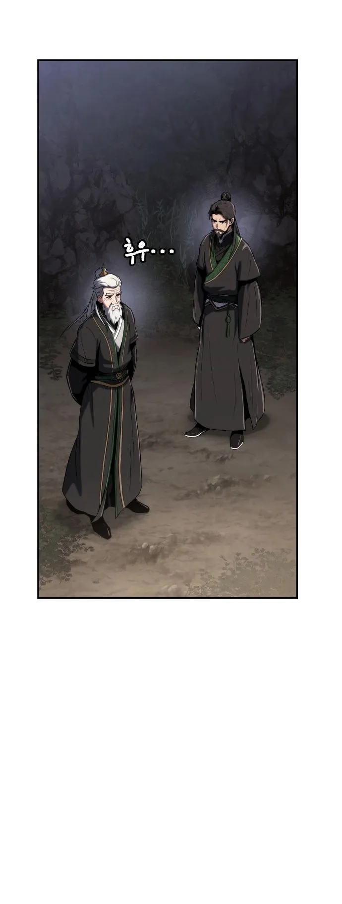 The Poison Master of Sacheon Tang Clan ตอนที่ 2 หน้า 60