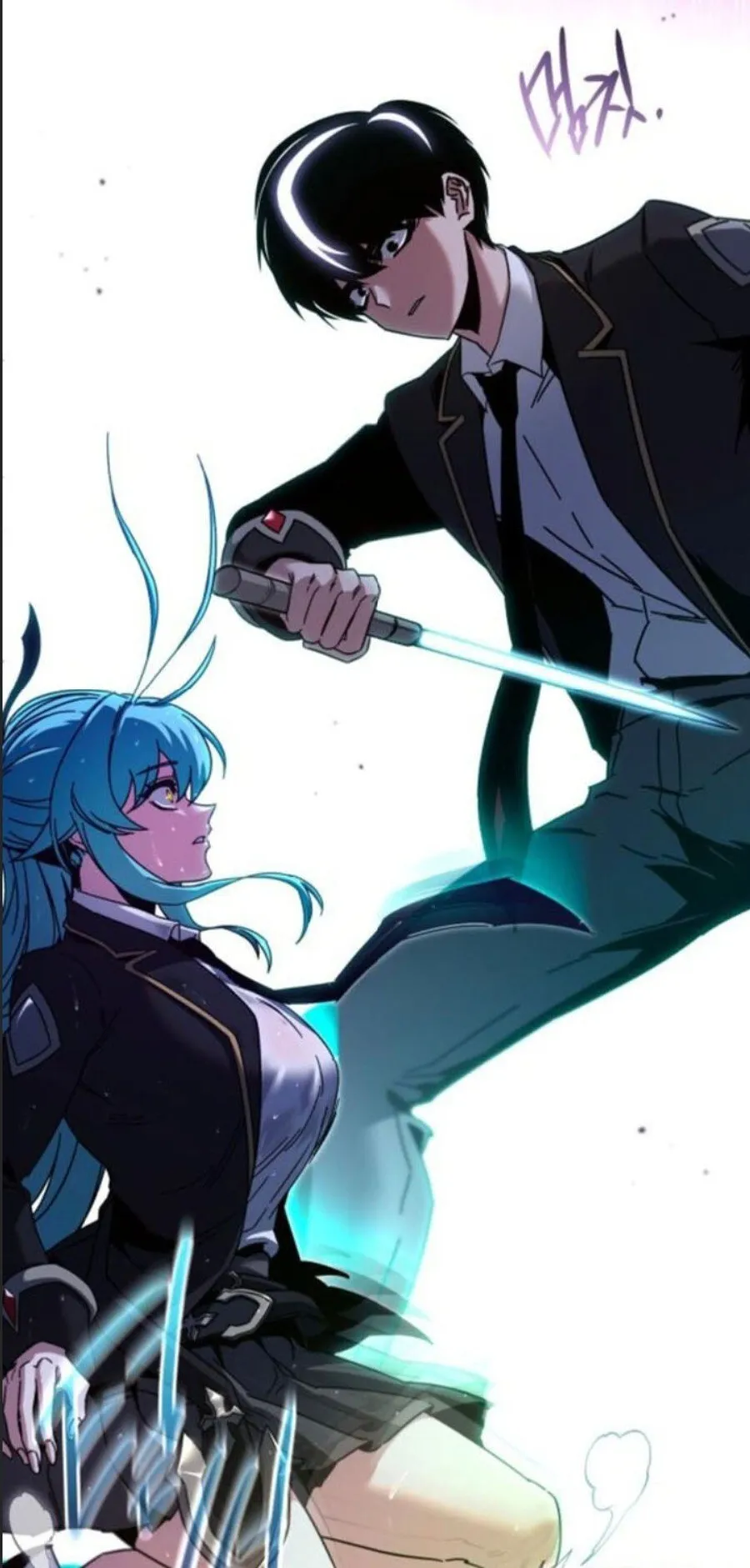 I Took Over The Academy With a Single Sashimi Knife ตอนที่ 41 หน้า 103