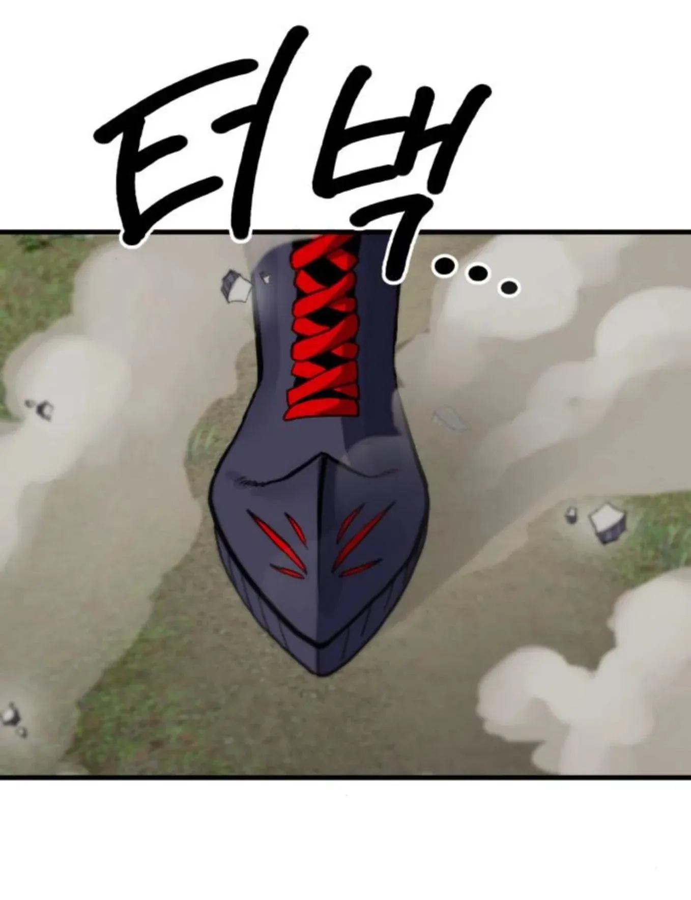 The Hero of the Heart Sword ตอนที่ 8 หน้า 163