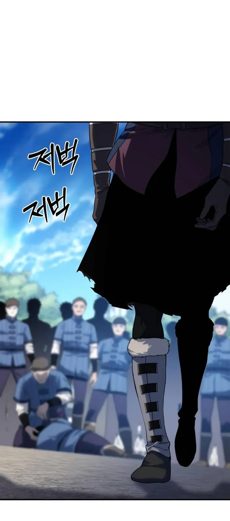 Star-Embracing Swordmaster ตอนที่ 15 หน้า 58
