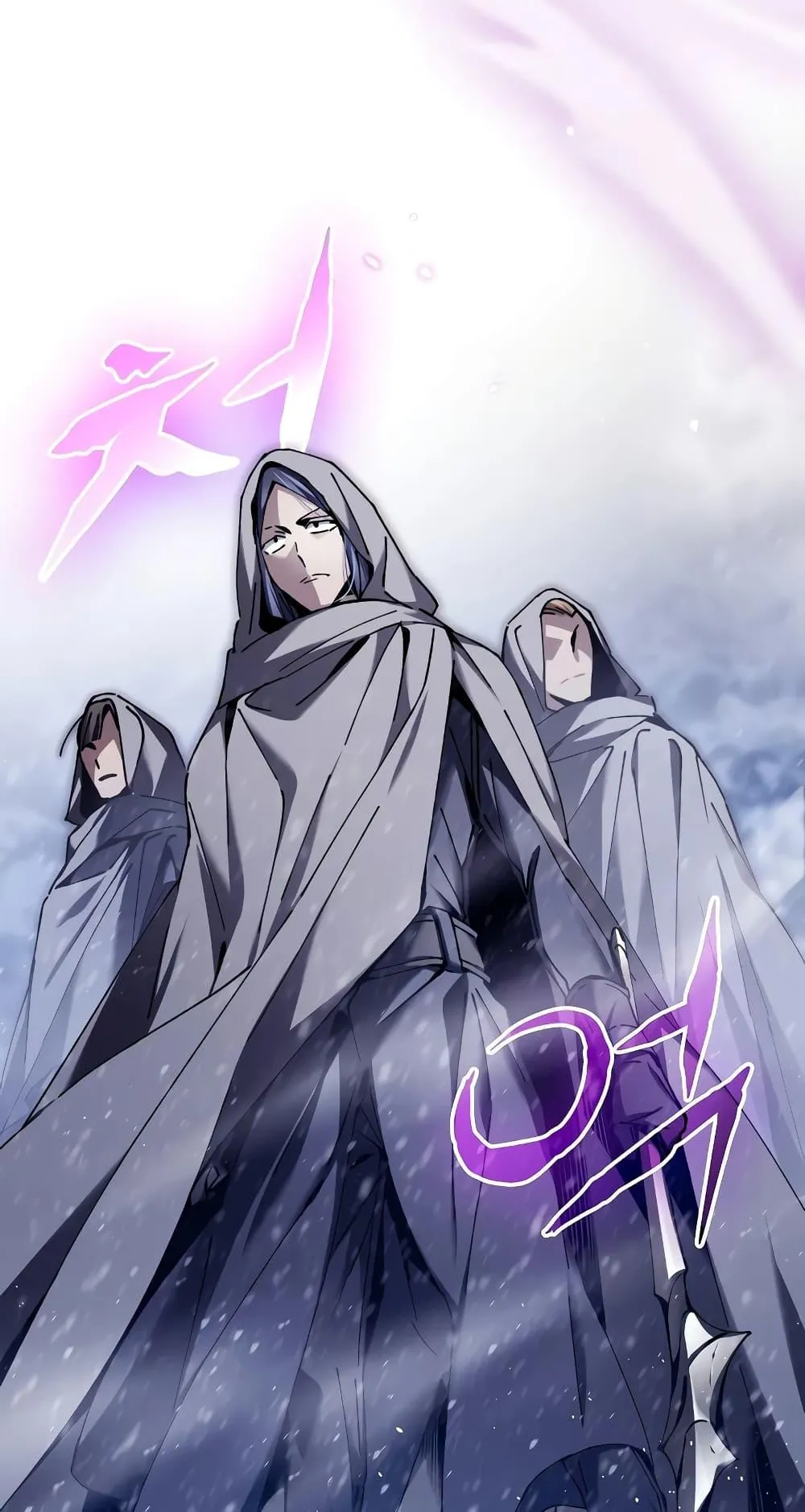 Magic Academy’s Genius Blinker ตอนที่ 2 หน้า 68