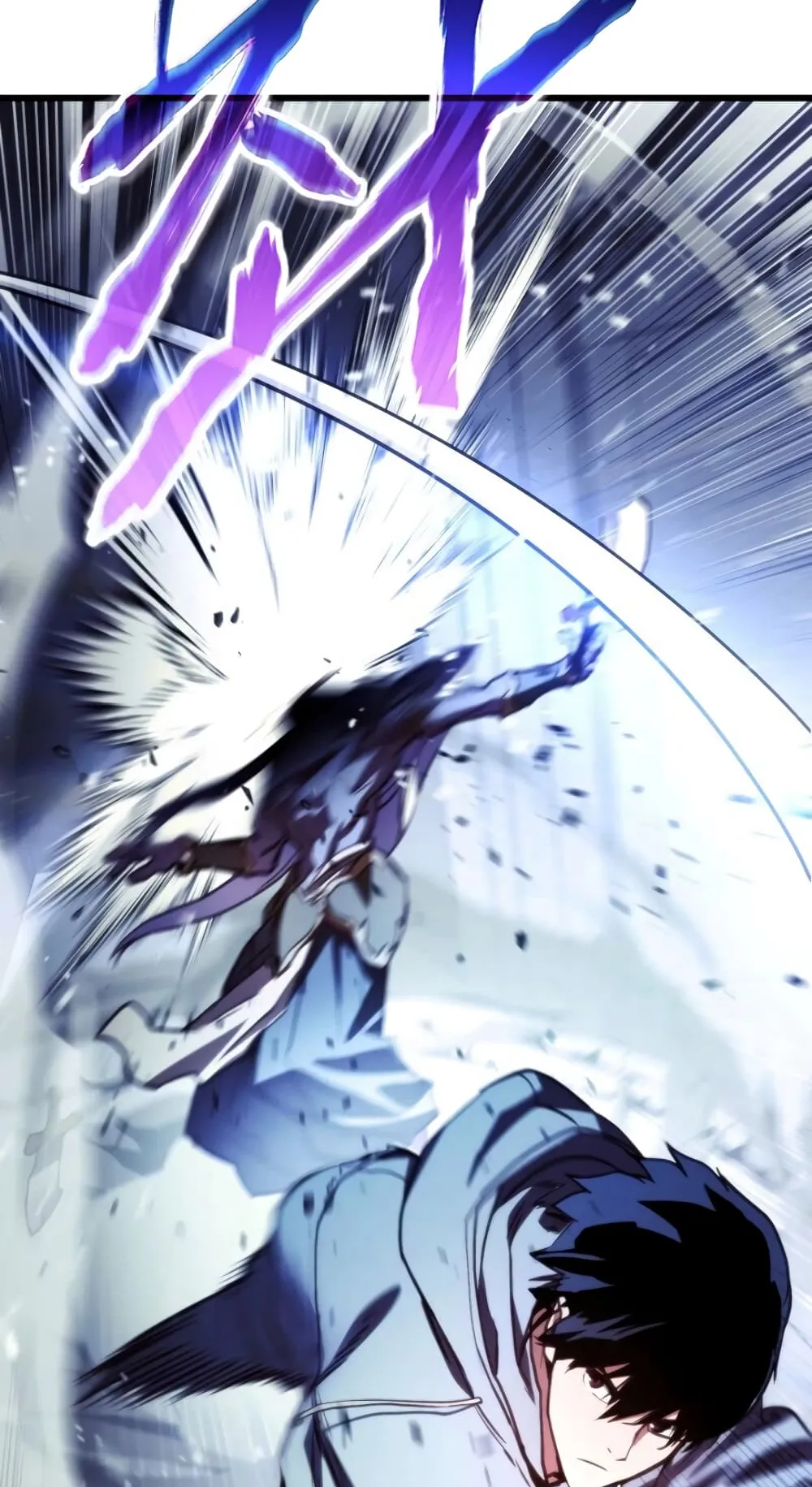 Ranker’s Return ตอนที่ 2 หน้า 44