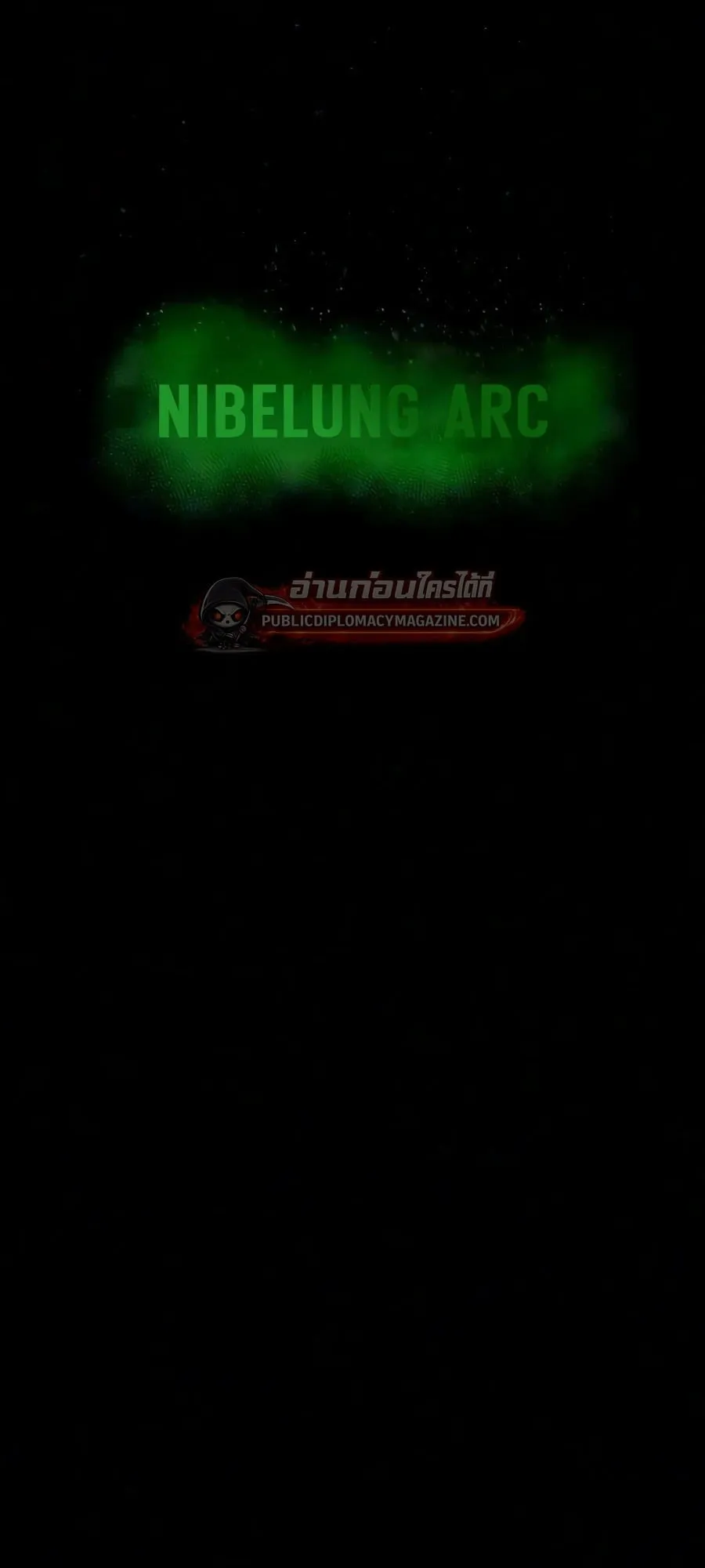 I Took Over The Academy With a Single Sashimi Knife ตอนที่ 79 หน้า 57