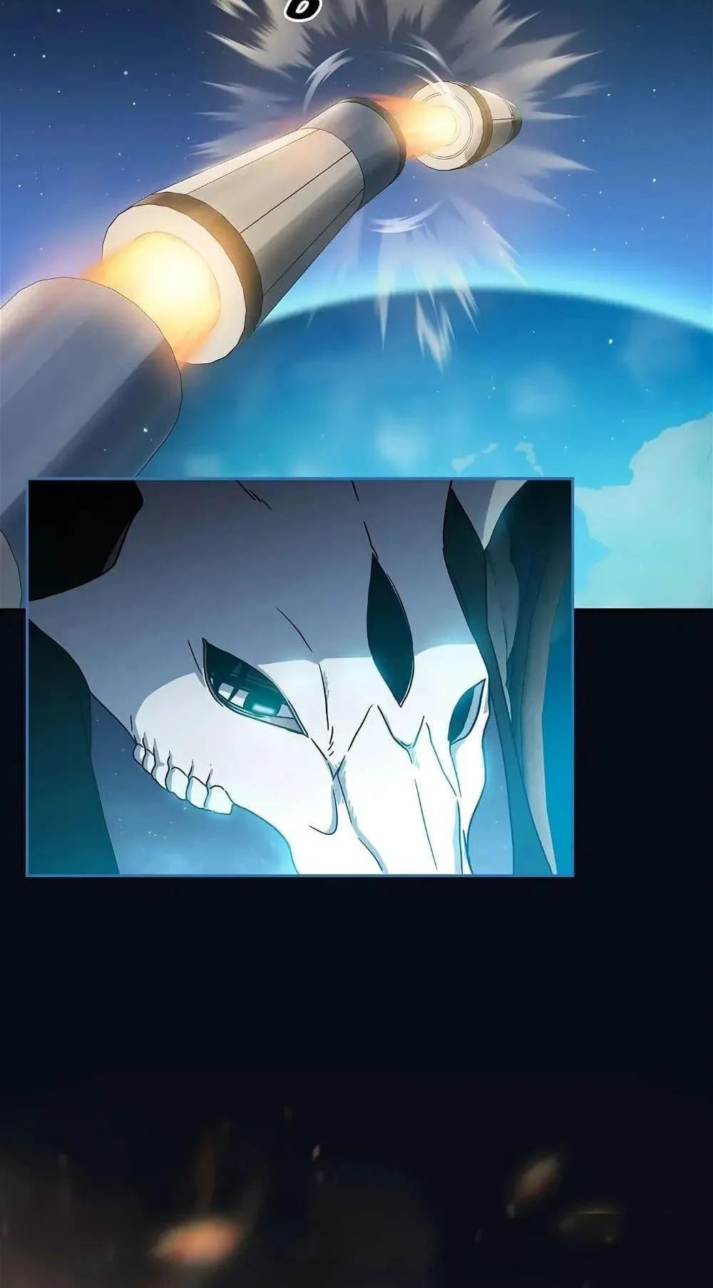 The Nebula’s Civilization ตอนที่ 1 หน้า 53