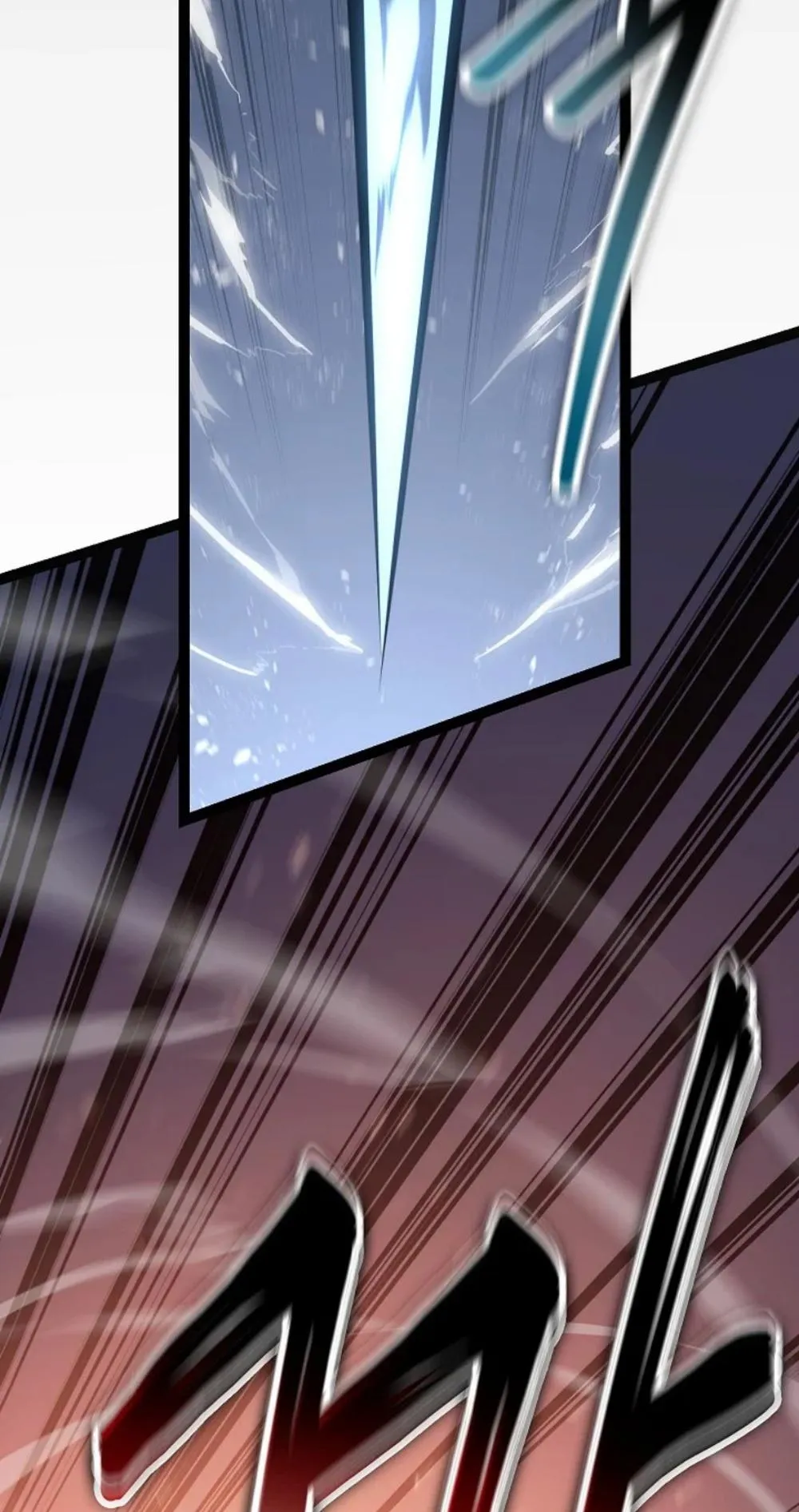 Regressing as the Reincarnated Bastard of the Sword Clan ตอนที่ 6 หน้า 96