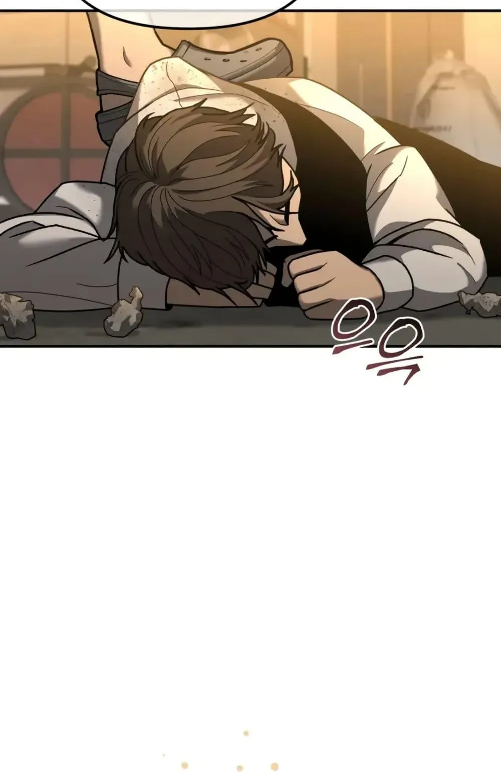 The Cop Is Too Strong ตอนที่ 4 หน้า 51