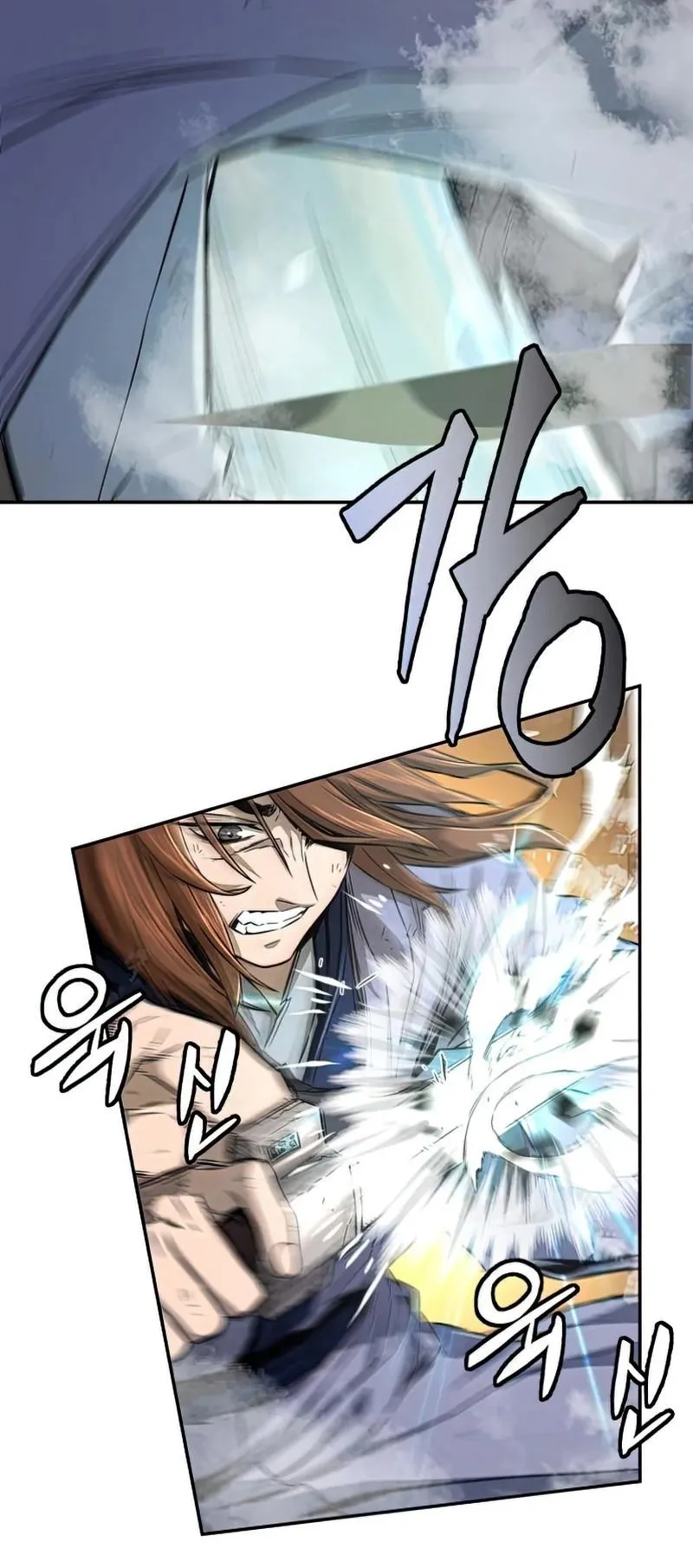 Absolute Sword Sense ตอนที่ 7 หน้า 8