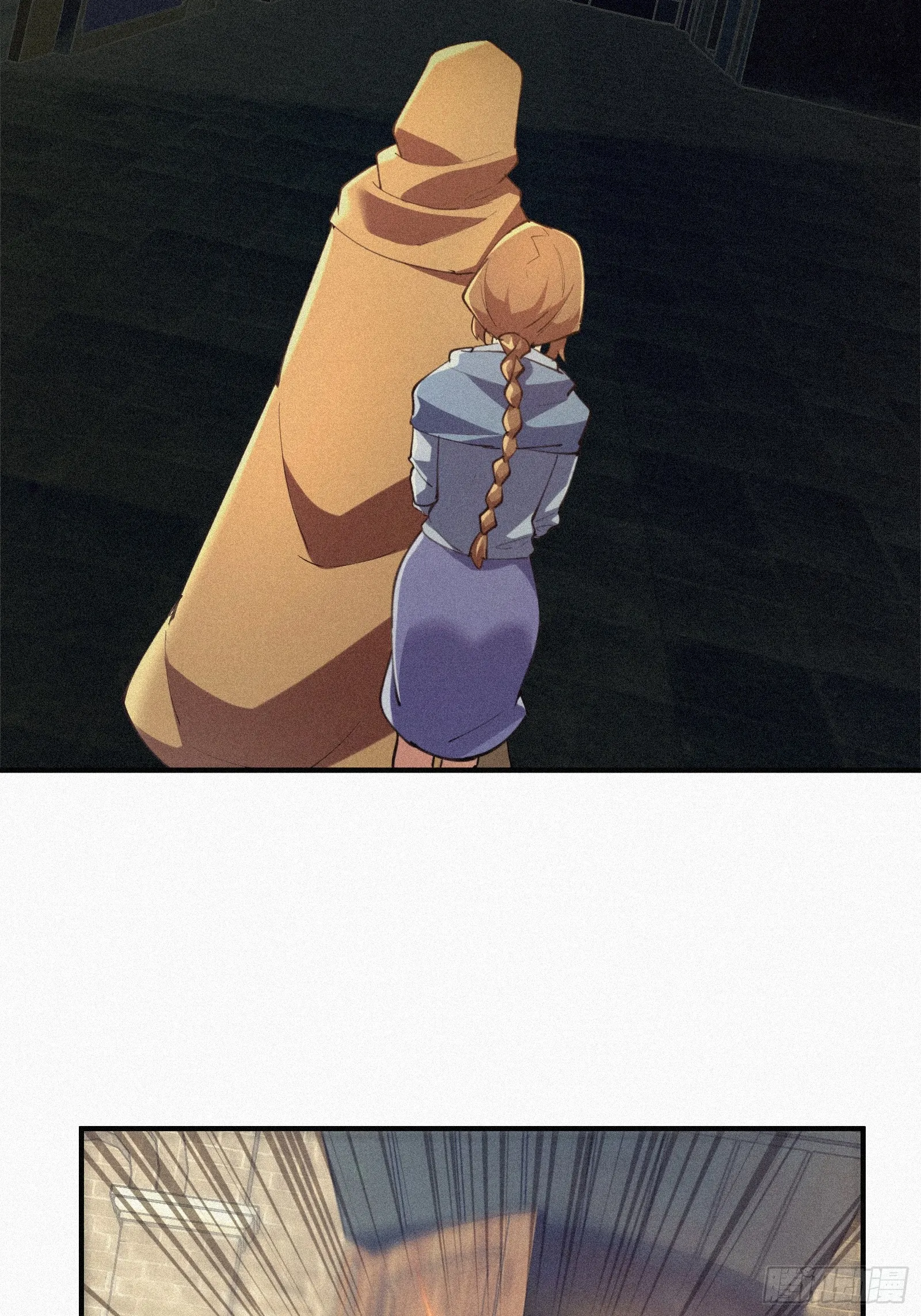 Strongest Player Returns After A Thousand Years ตอนที่ 6 หน้า 46