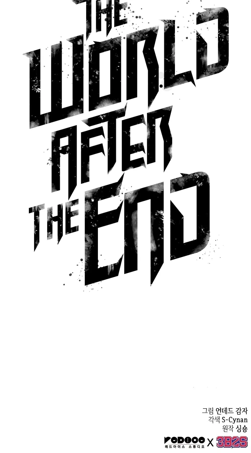The World After the end ตอนที่ 12 หน้า 121