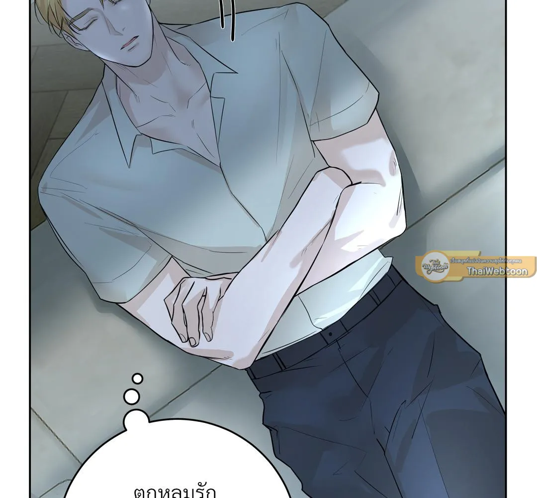 CAMBOY BUNNY (R+) ตอนที่ 2 หน้า 60