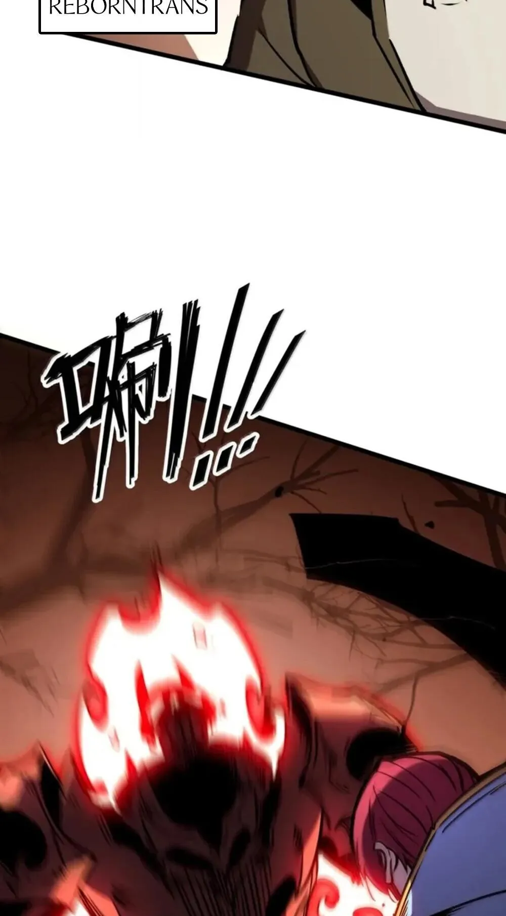 I Became The King by Scavenging ตอนที่ 80 หน้า 55
