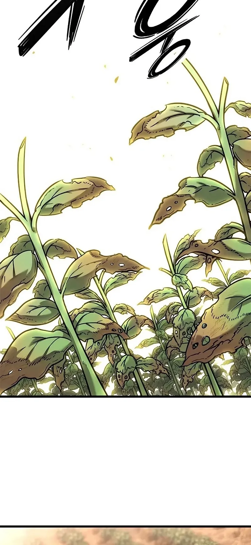 What a Bountiful Harvest, Demon Lord! ตอนที่ 15 หน้า 18