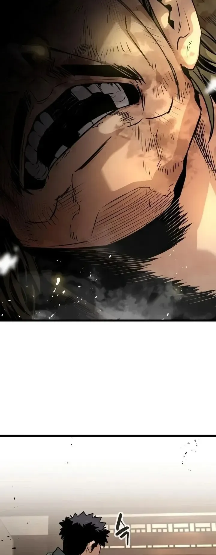 The Former Supreme ตอนที่ 5 หน้า 13