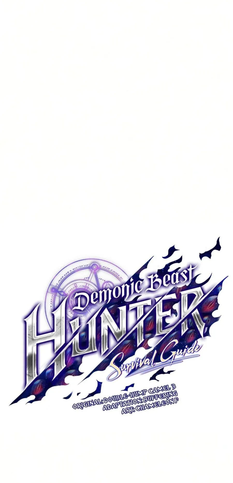 Demonic Beast Hunter Survival Guide ตอนที่ 16 หน้า 44