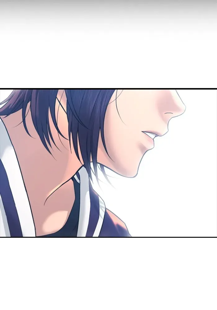 Gu Sera ตอนที่ 1 หน้า 167