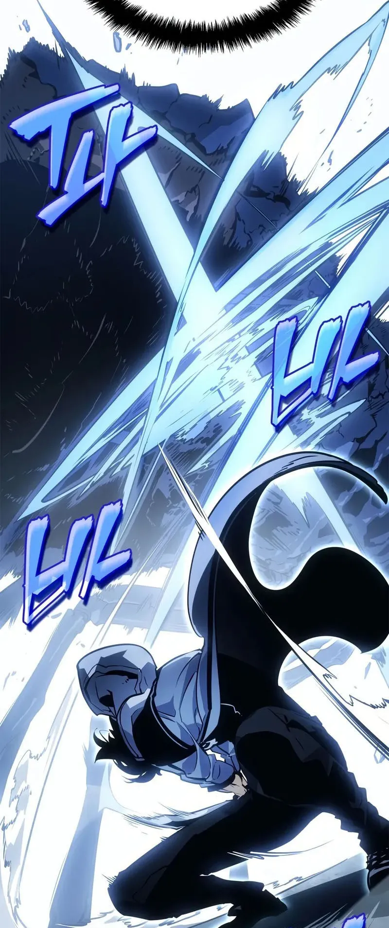 Solo Leveling: Ragnarok ตอนที่ 24 หน้า 18