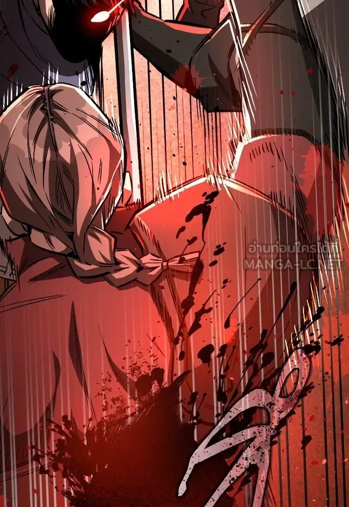 A Rogue Guard in a Medieval Fantasy ตอนที่ 18 หน้า 157
