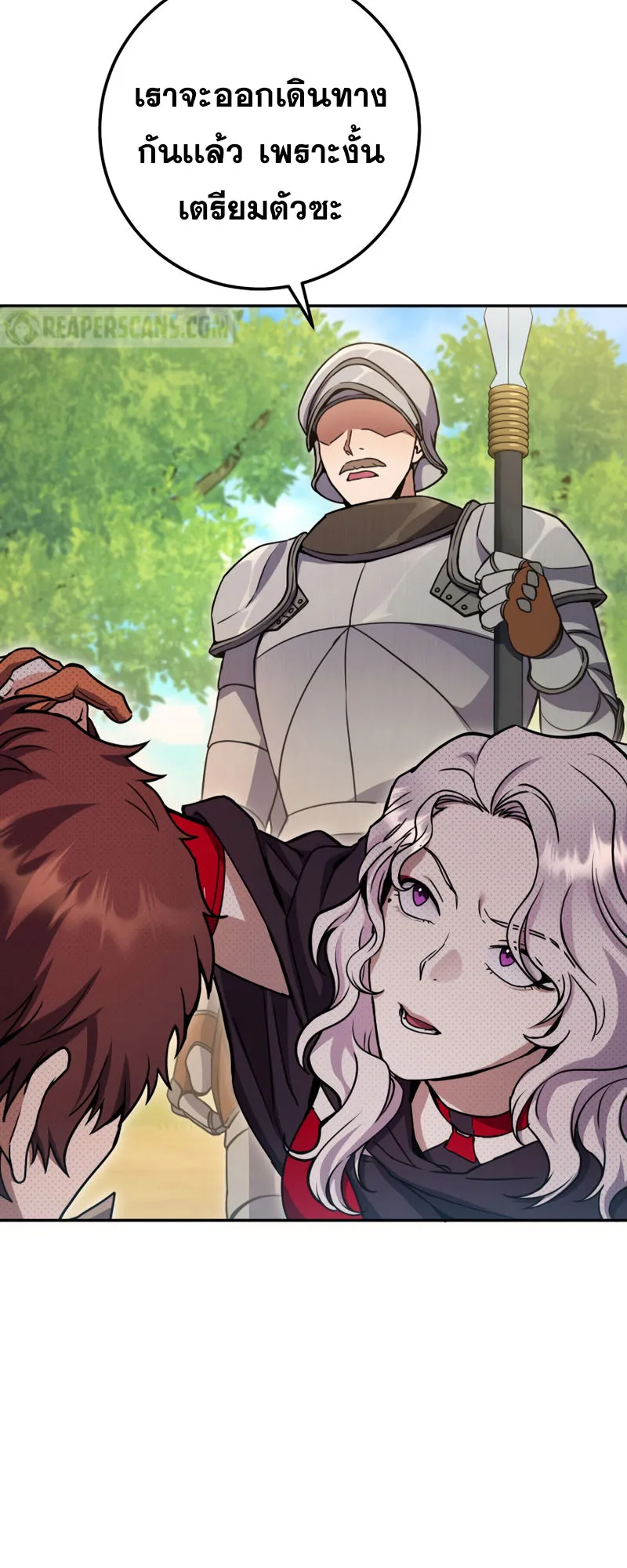 Legendary Blacksmith’s Vengeance ตอนที่ 11 หน้า 60