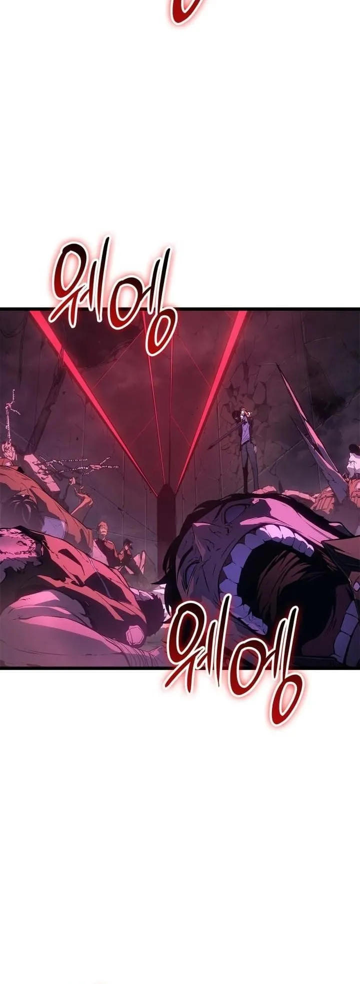 Solo Leveling: Ragnarok ตอนที่ 48 หน้า 74