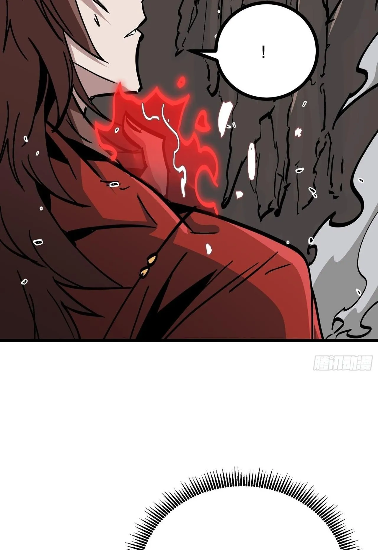 Immortal Fairy, Please Listen to My Explanation ตอนที่ 13 หน้า 34
