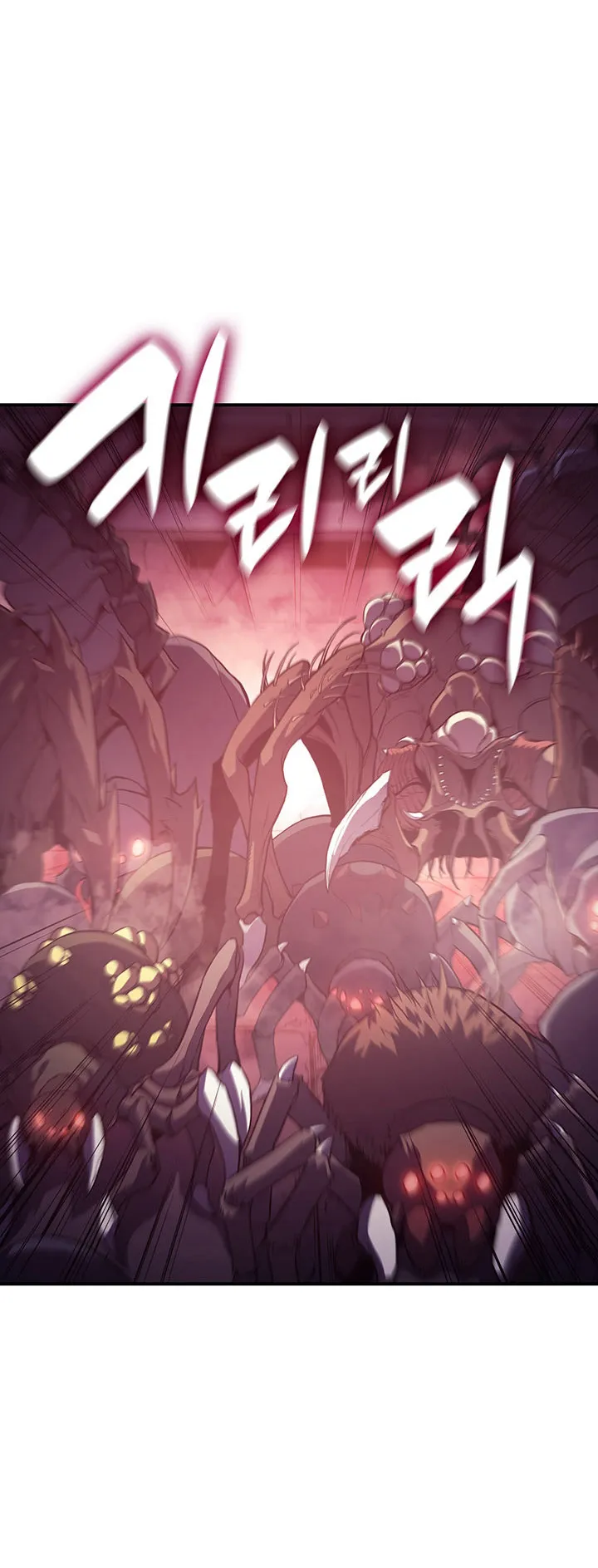 The Return of The Disaster-Class Hero ตอนที่ 7 หน้า 20