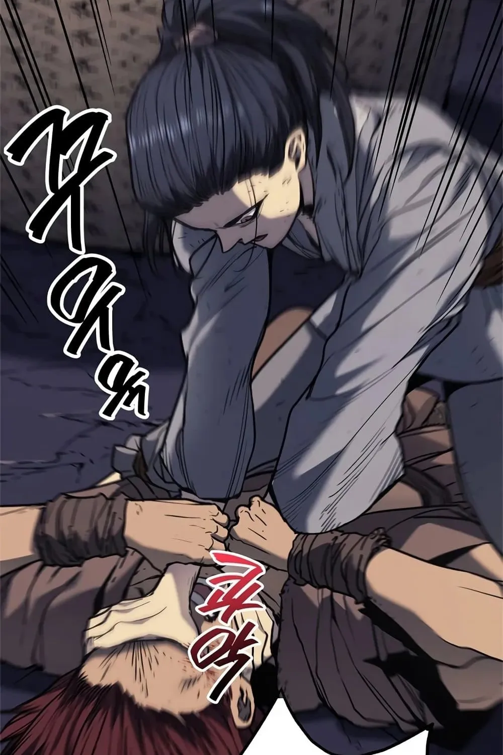 Reaper of the Drifting Moon ตอนที่ 5 หน้า 49