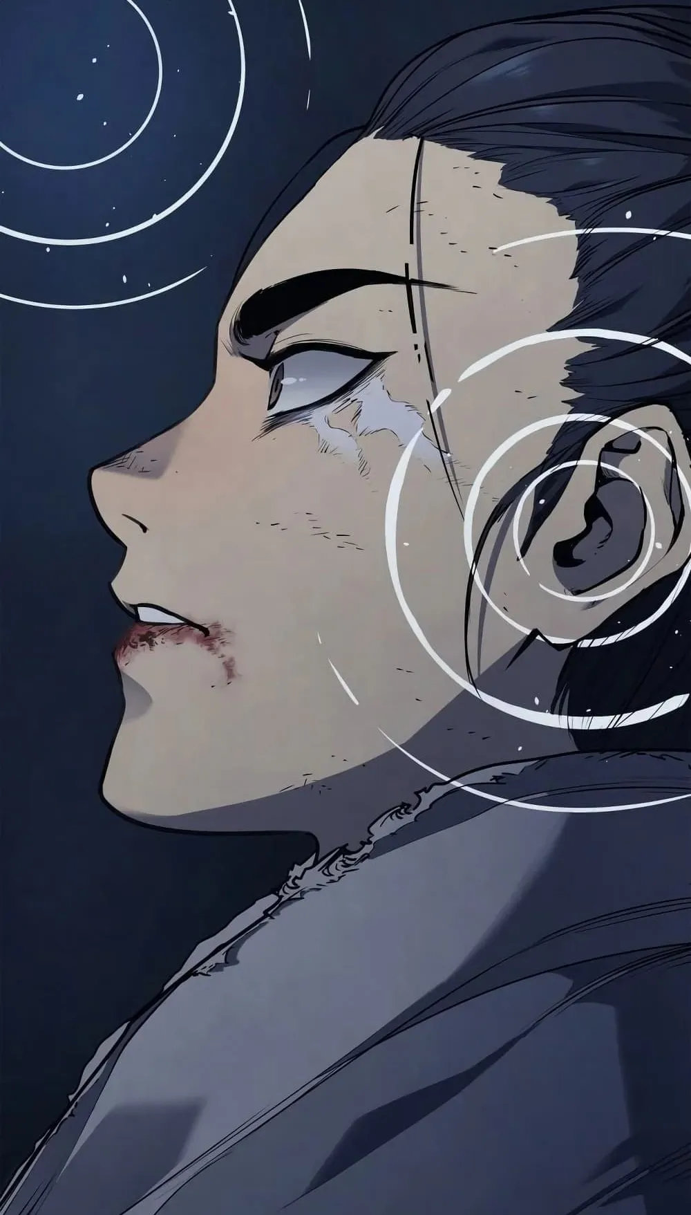 Reaper of the Drifting Moon ตอนที่ 1 หน้า 72