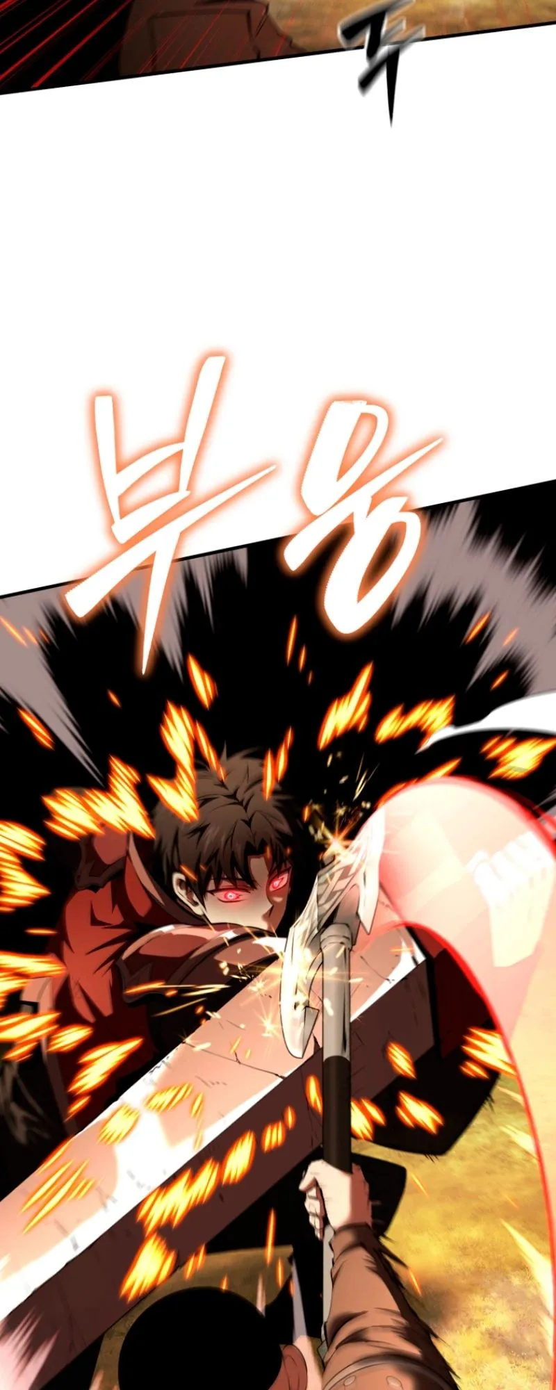 The Return of the Unrivaled Genius Ranker ตอนที่ 8 หน้า 92