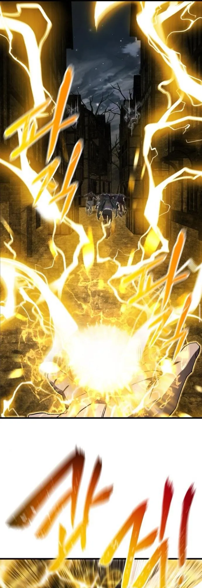 The Genius Mage Who Uses His Fists ตอนที่ 27 หน้า 74