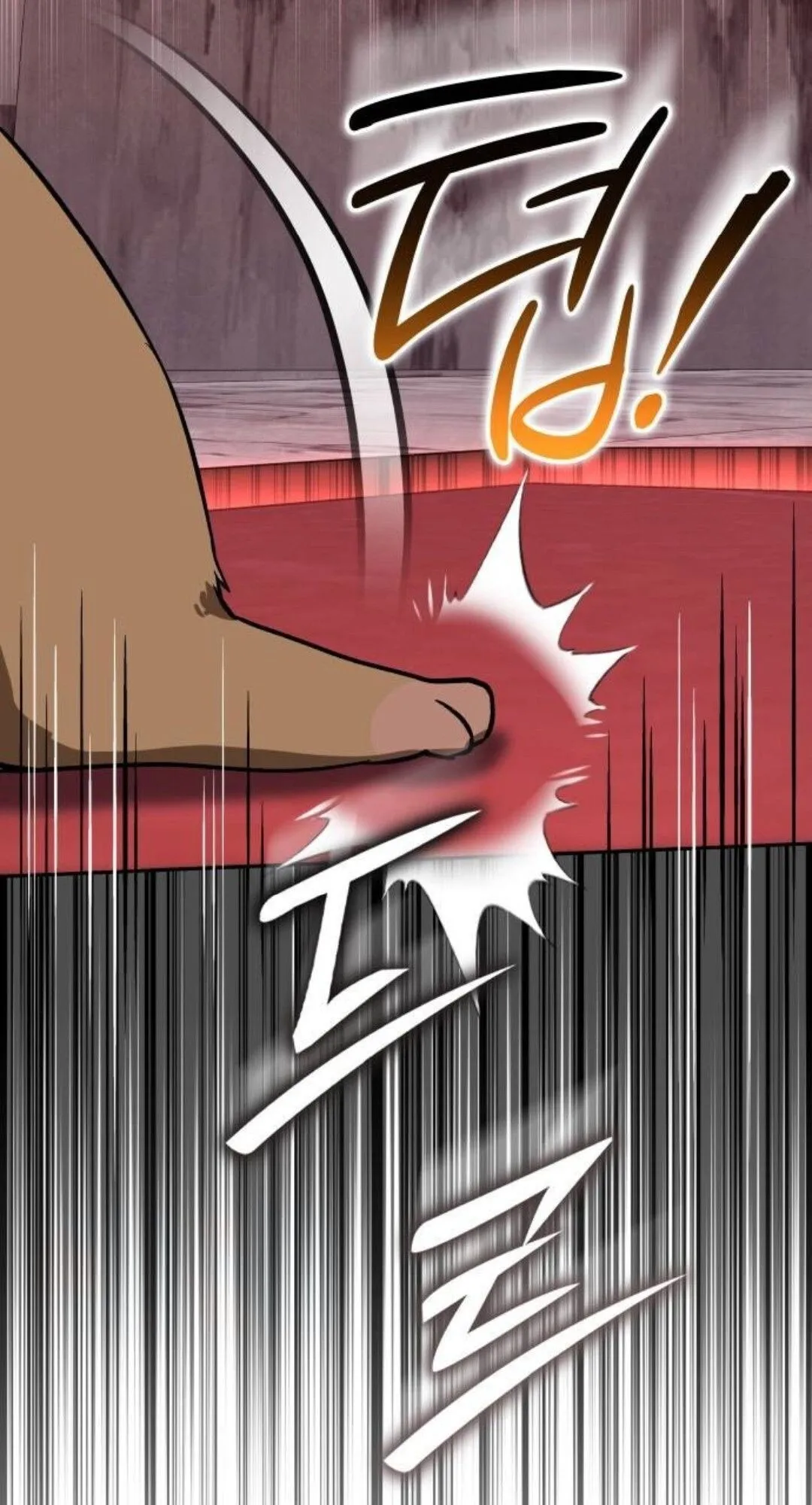 Shinsu Kindergarten ตอนที่ 34 หน้า 4