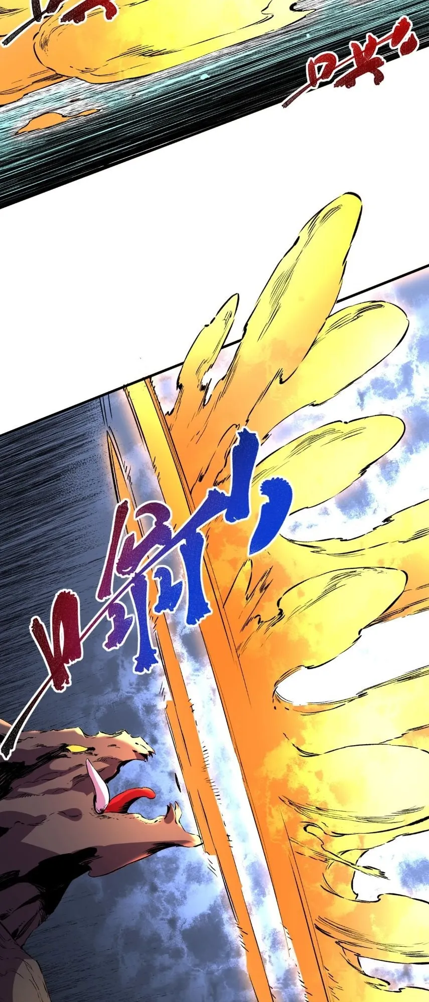 Strongest Curse Master! ตอนที่ 3 หน้า 47