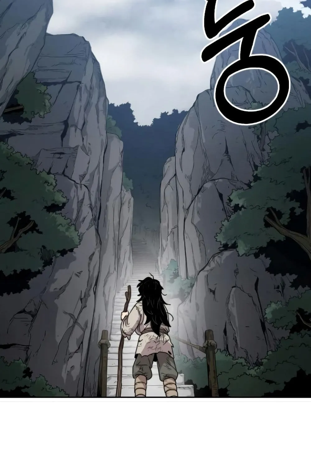 Return of the Flowery Mountain Sect ตอนที่ 3 หน้า 15