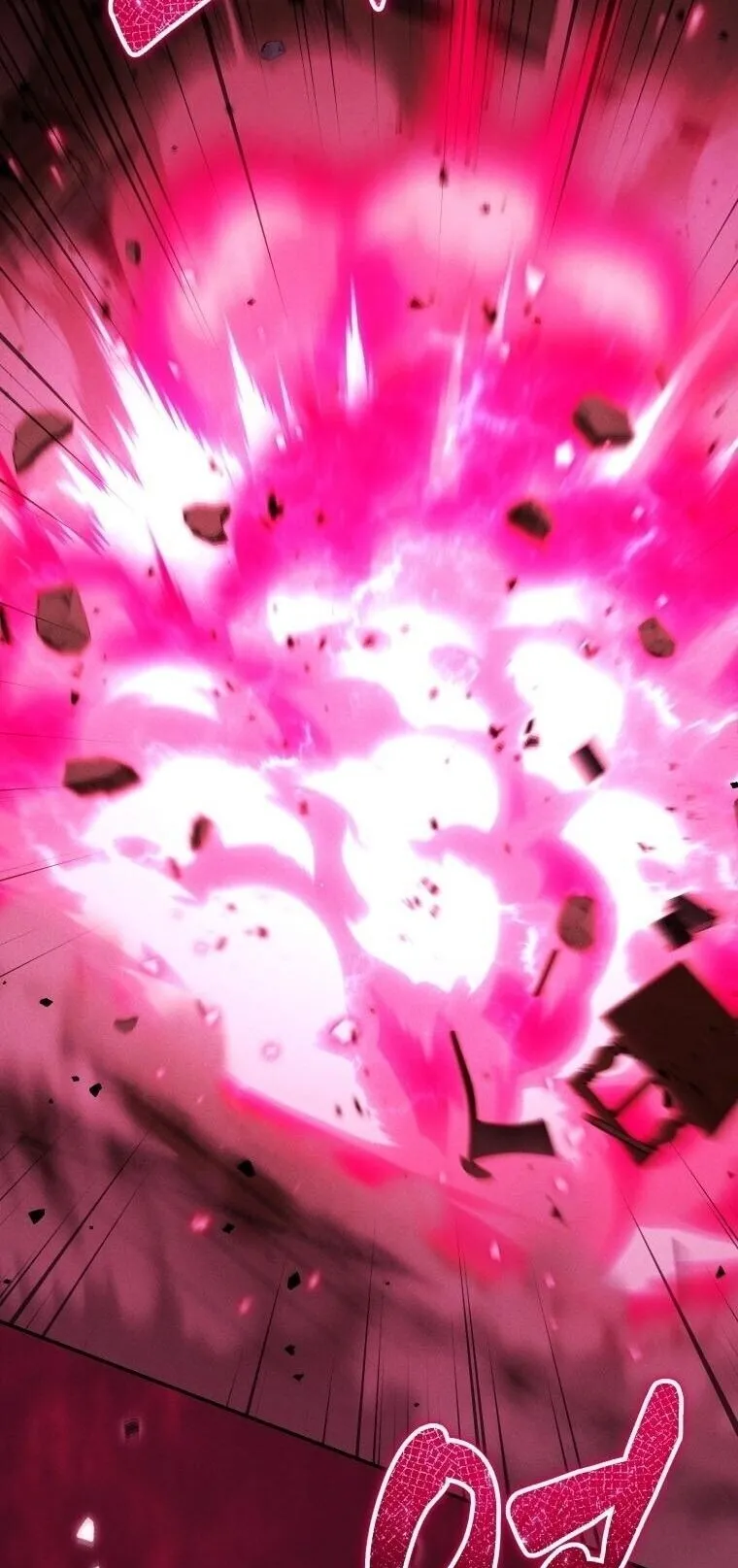 Revenge on the Tyrant Dragon ตอนที่ 33 หน้า 36