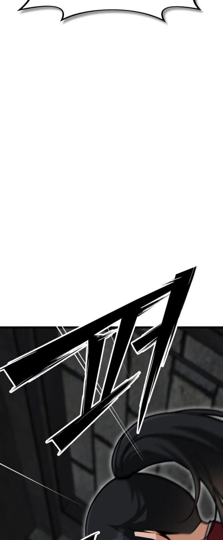 Initializing the Sect System ตอนที่ 22 หน้า 94