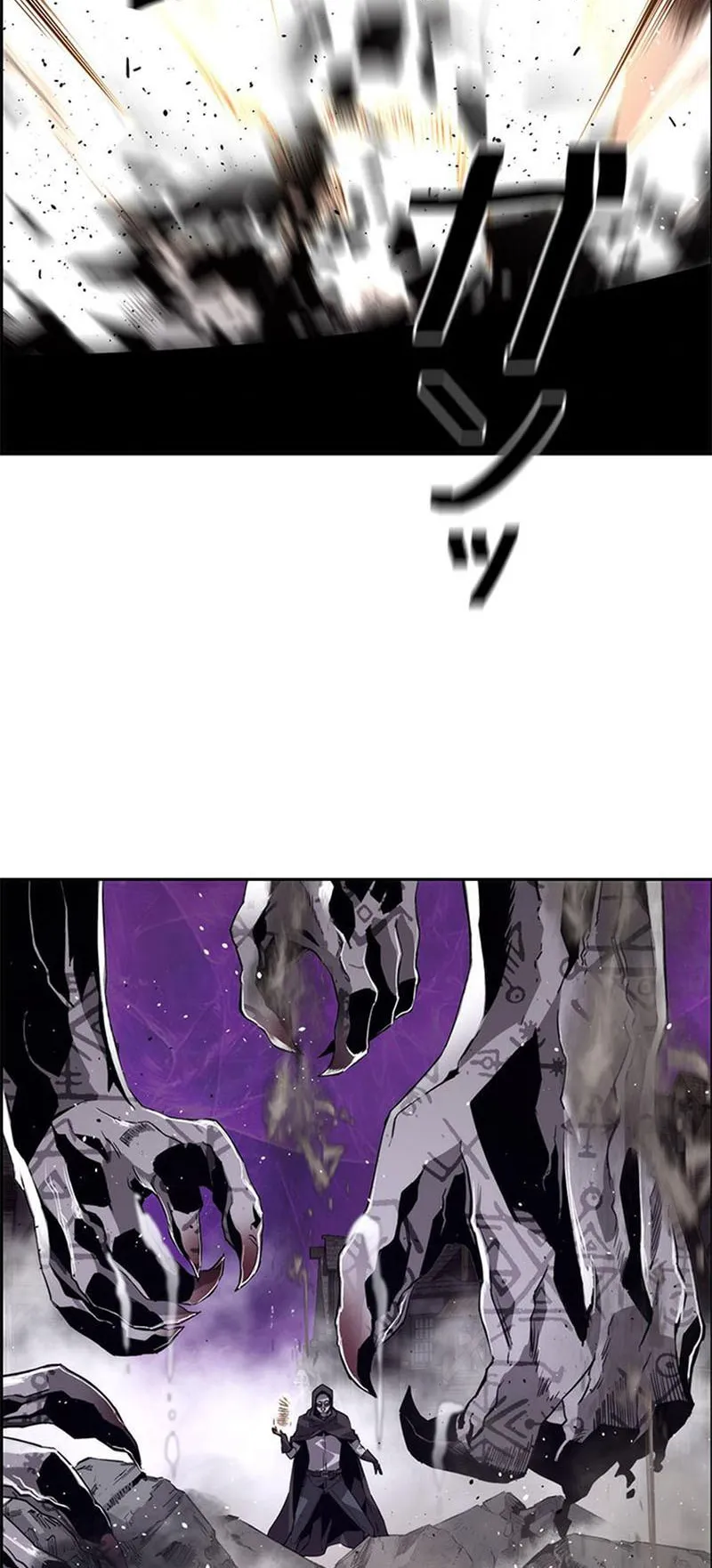 Necromancer’s Evolutionary Traits ตอนที่ 11 หน้า 67