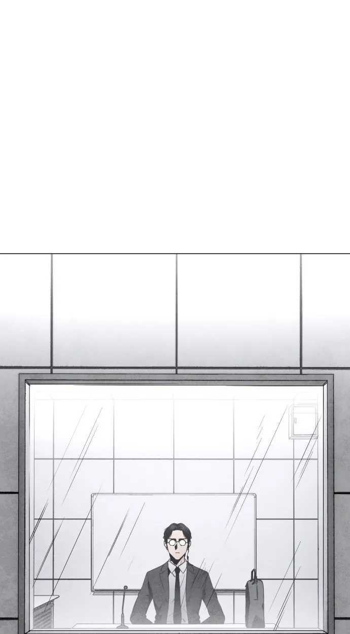 Fog land ตอนที่ 1 หน้า 60