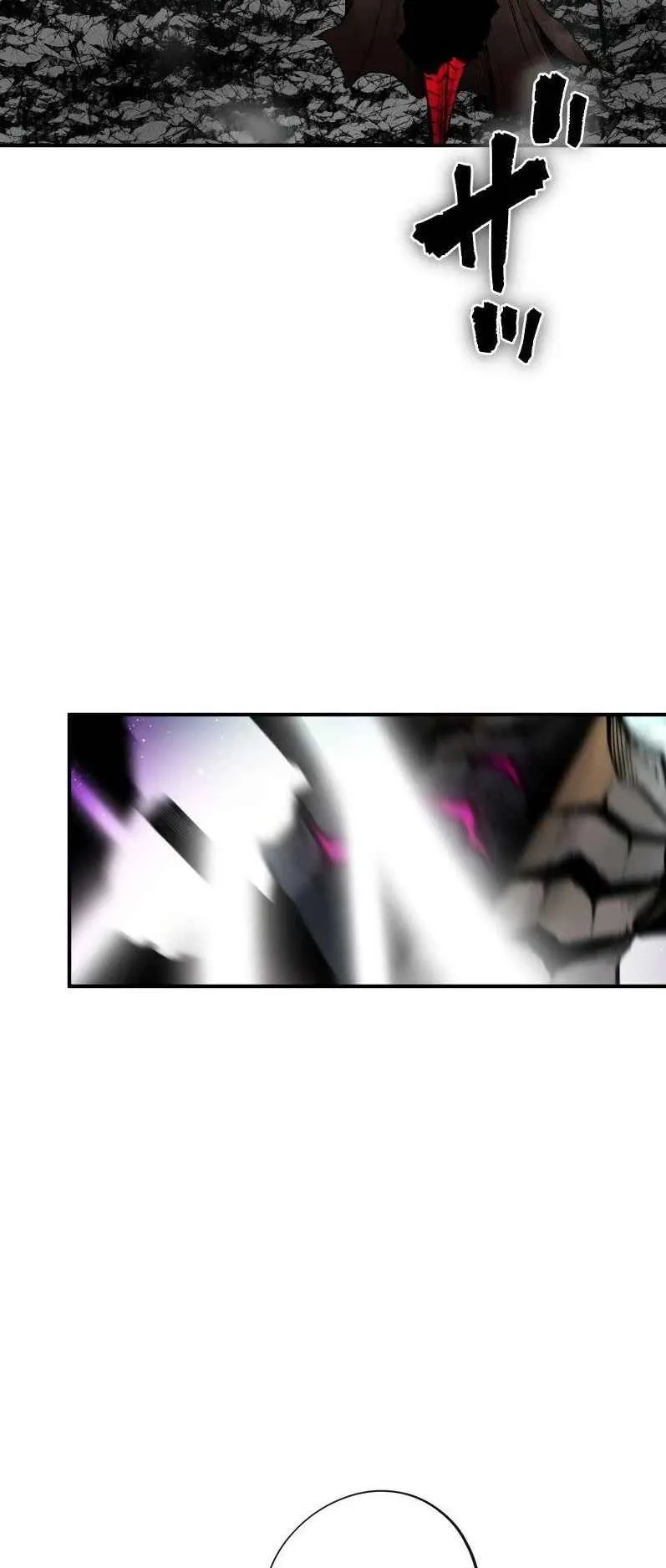 Ninja Reincarnation Fuuma Kotarou’s Quest to Reclaim His Humanity ตอนที่ 33 หน้า 63