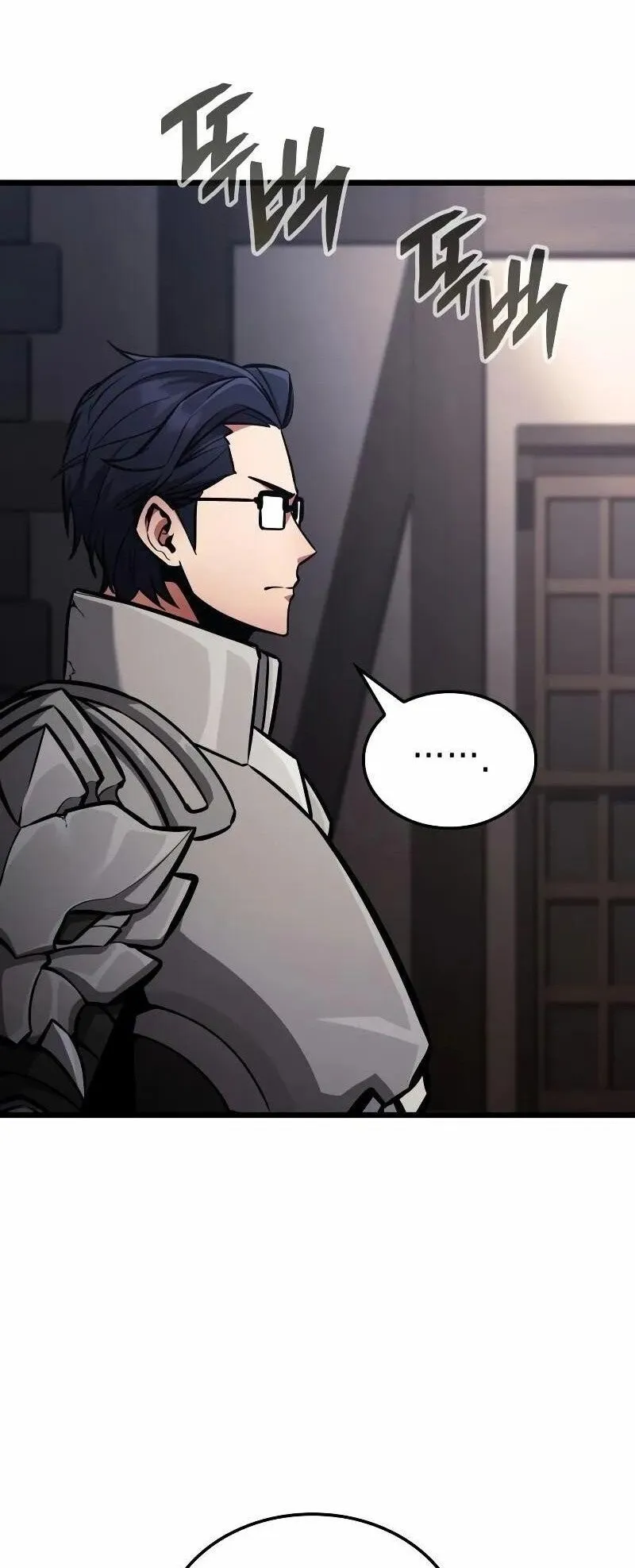 Emperor of Solo Play ตอนที่ 10 หน้า 41