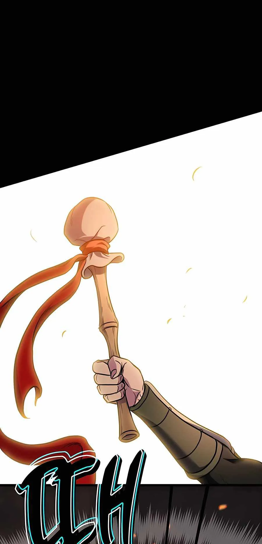 The Emperor’s Sword ตอนที่ 1 หน้า 13