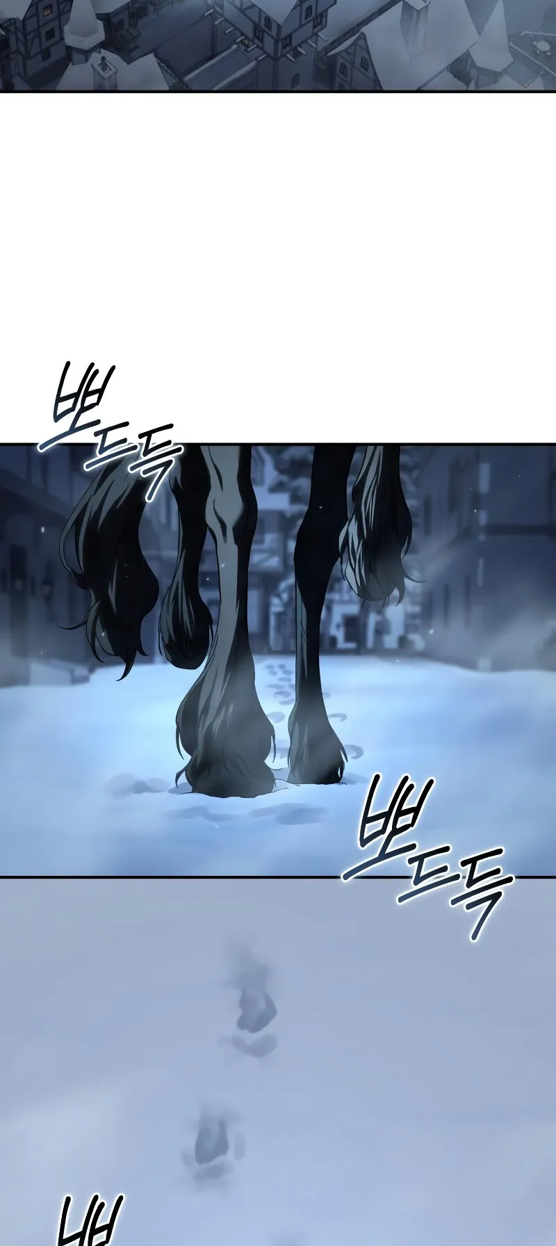 Star-Embracing Swordmaster ตอนที่ 96 หน้า 59