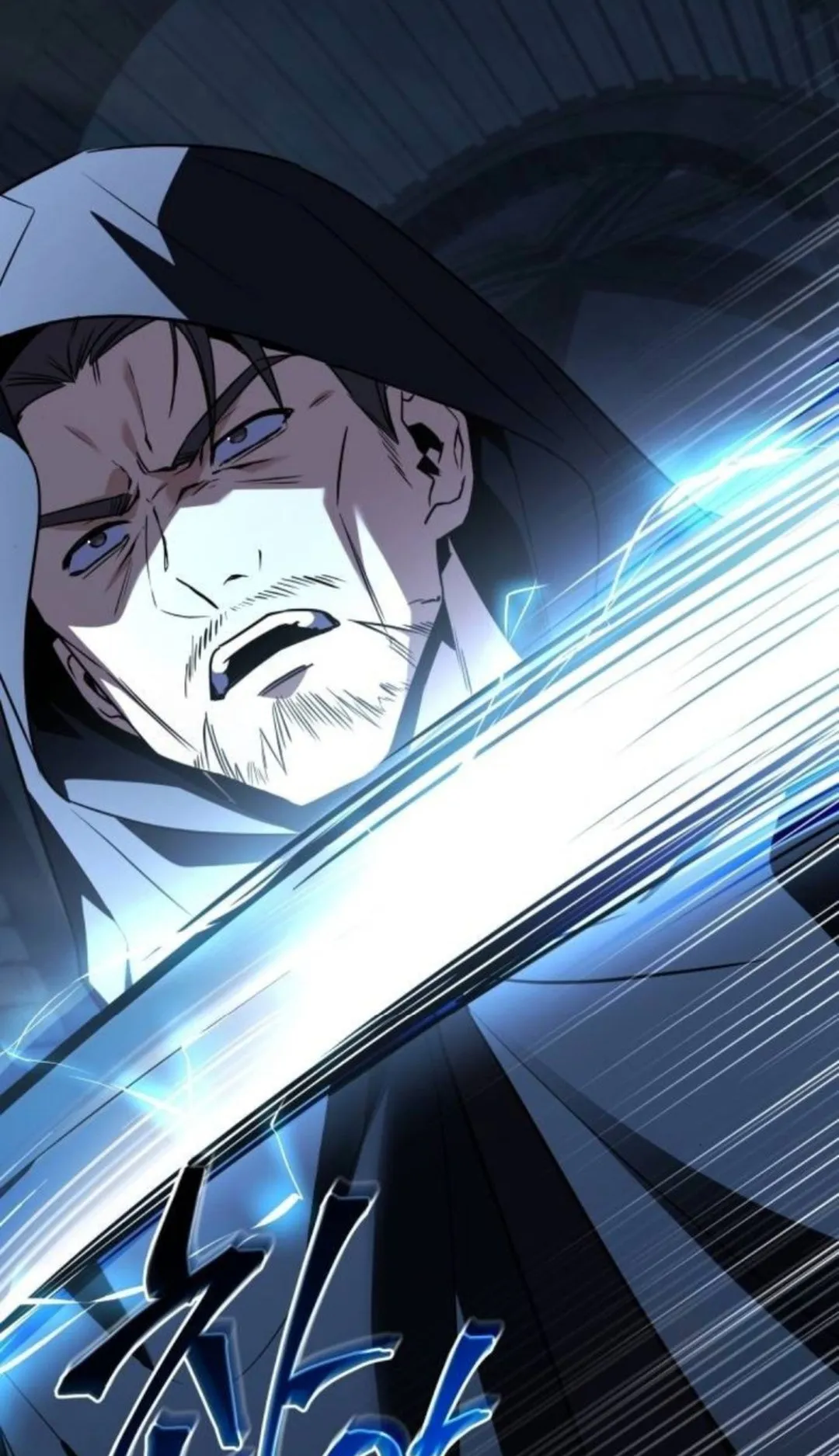 The Swordmaster Who Travels Through Time ตอนที่ 4 หน้า 117