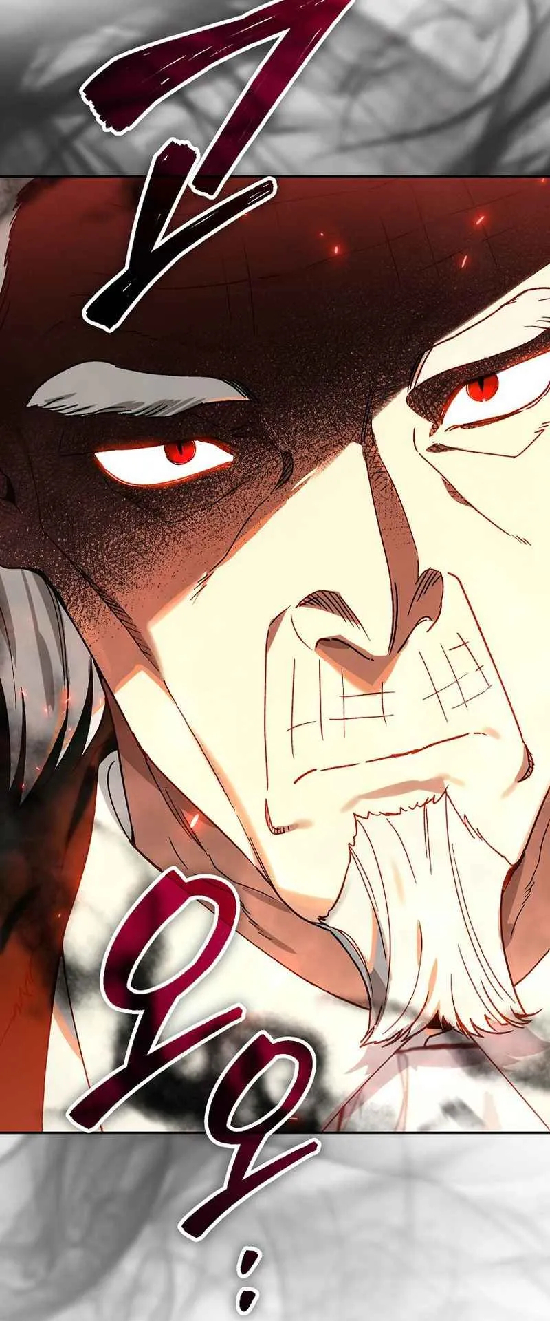 I Became the Genius Bastard of a Noble Dark Clan ตอนที่ 14 หน้า 45
