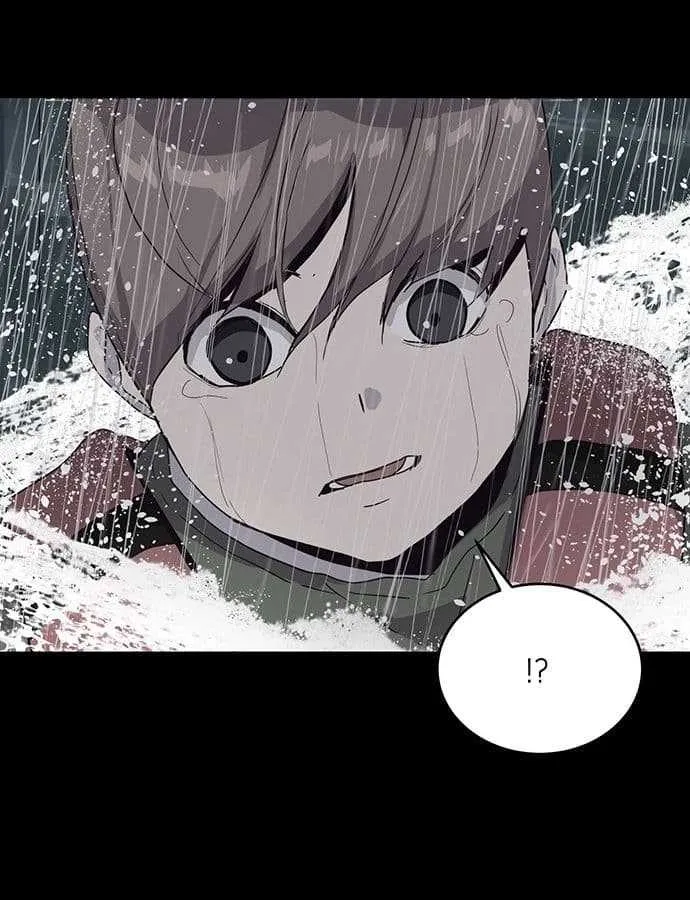 The Boy of Death ตอนที่ 1 หน้า 73