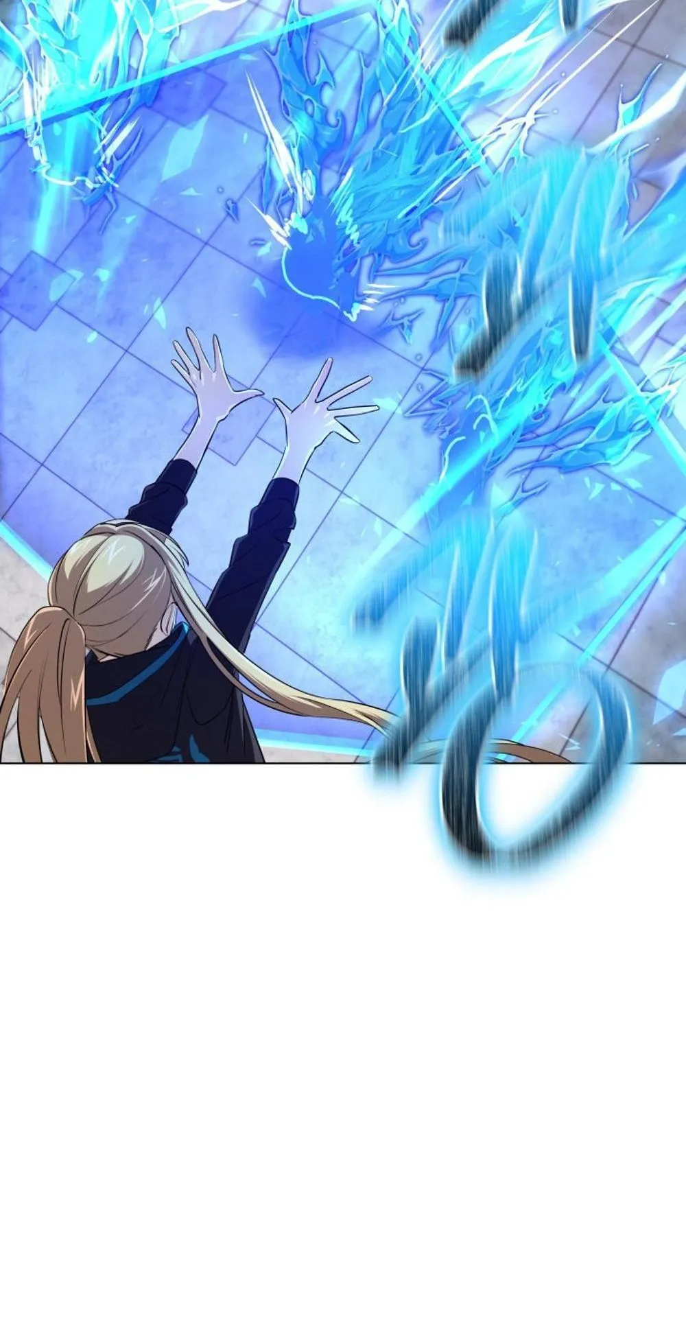 The Return of the Mythical Archmage ตอนที่ 10 หน้า 35