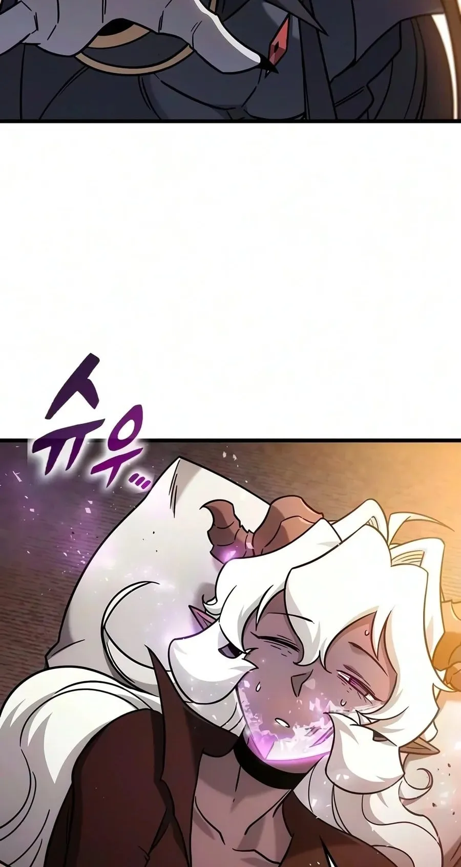 What a Bountiful Harvest, Demon Lord! ตอนที่ 82 หน้า 58